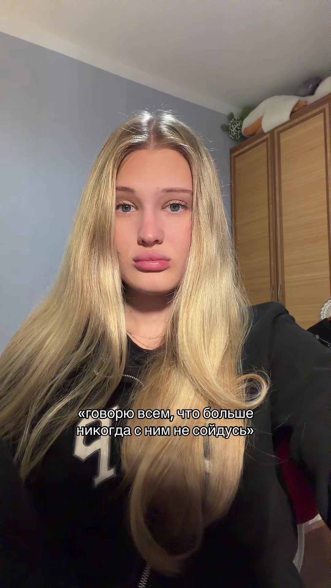 @полина игоревна
