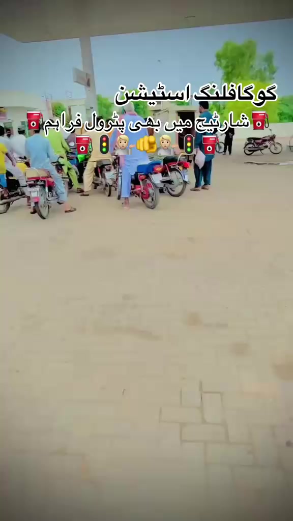 @Asif 129