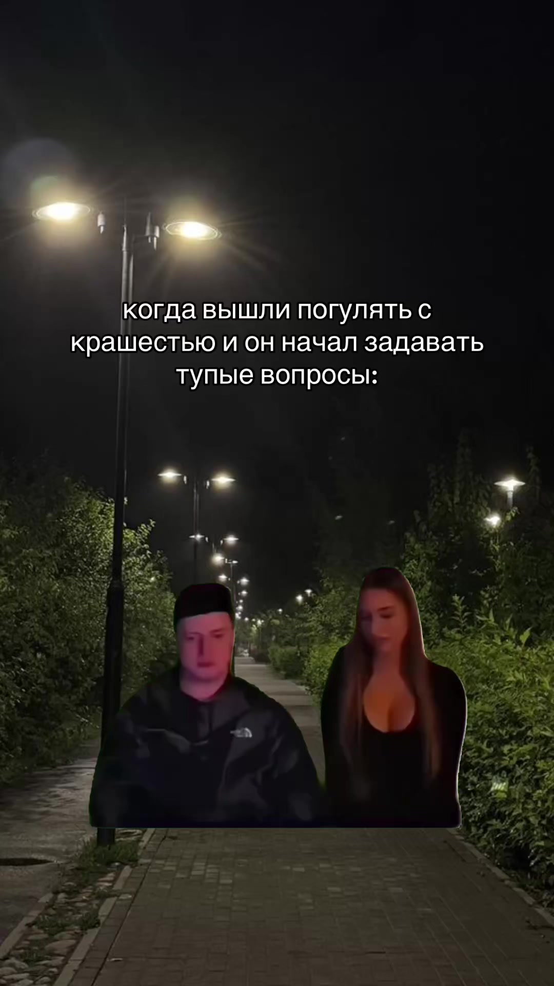 @мяу