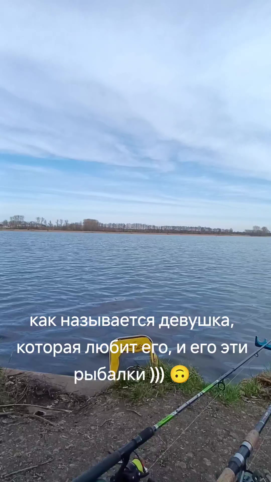 @София
