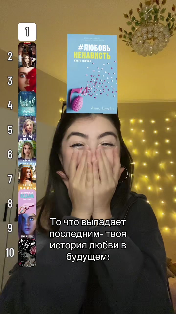 @Дилара Айдарова💌