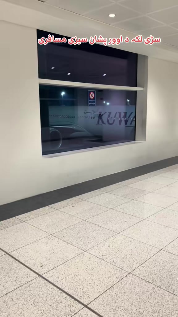 @Dubai wala🇦🇪🇵🇰