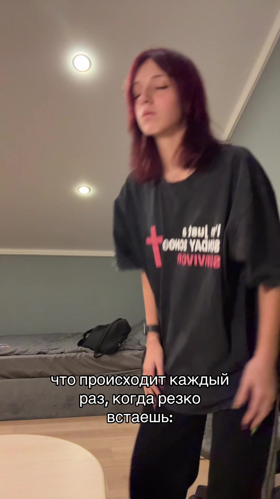 @тгк: цибуля