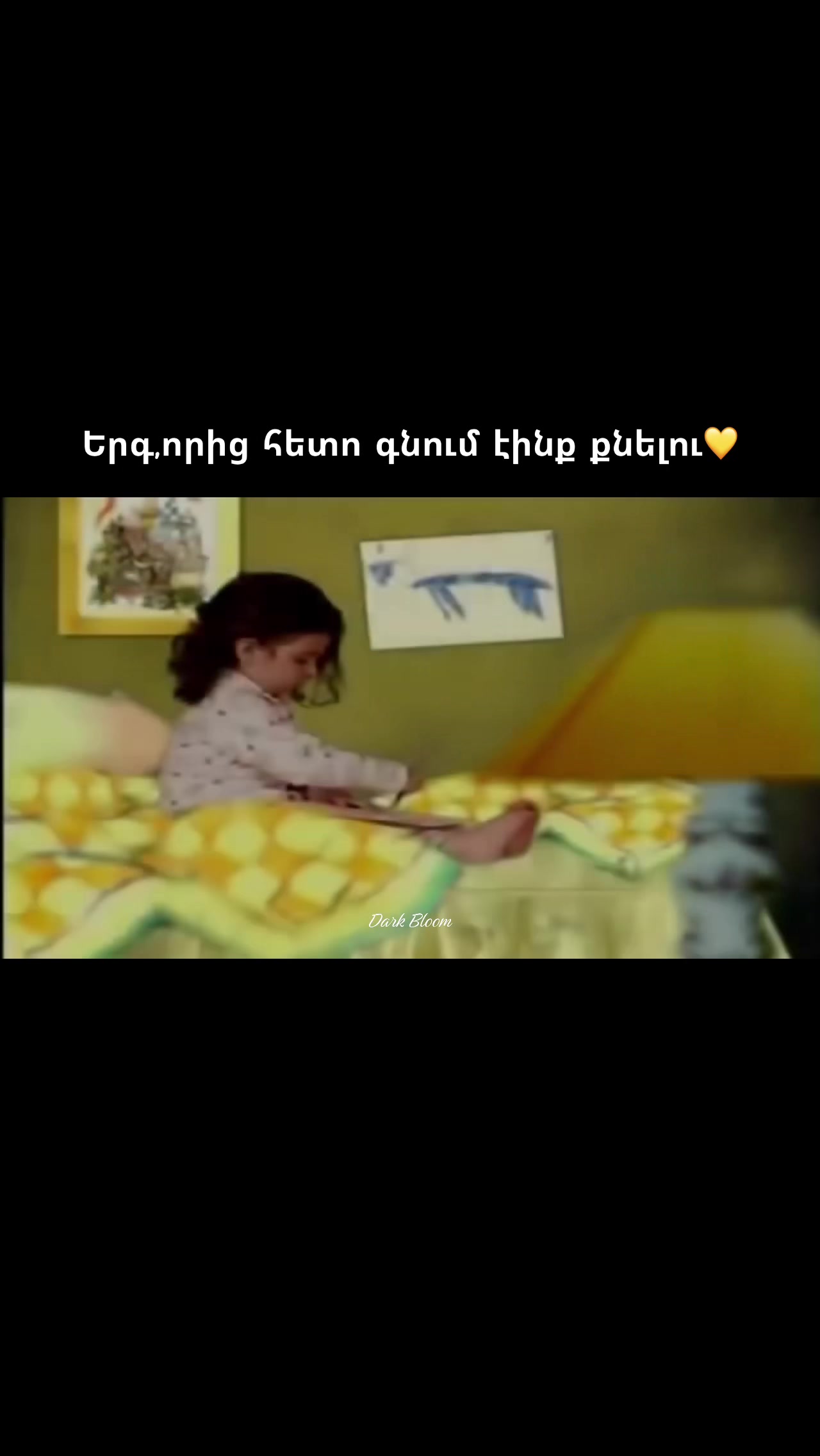 @๐๐๐ฏ๐จ ๐
๐ฉ๐ฌ๐ฌ๐ช ๐ค๐ธ