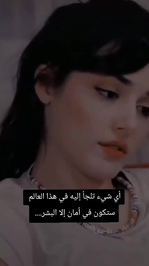 @مـ𝓗᭄ོ ـلكه نـفسـي𝓗
