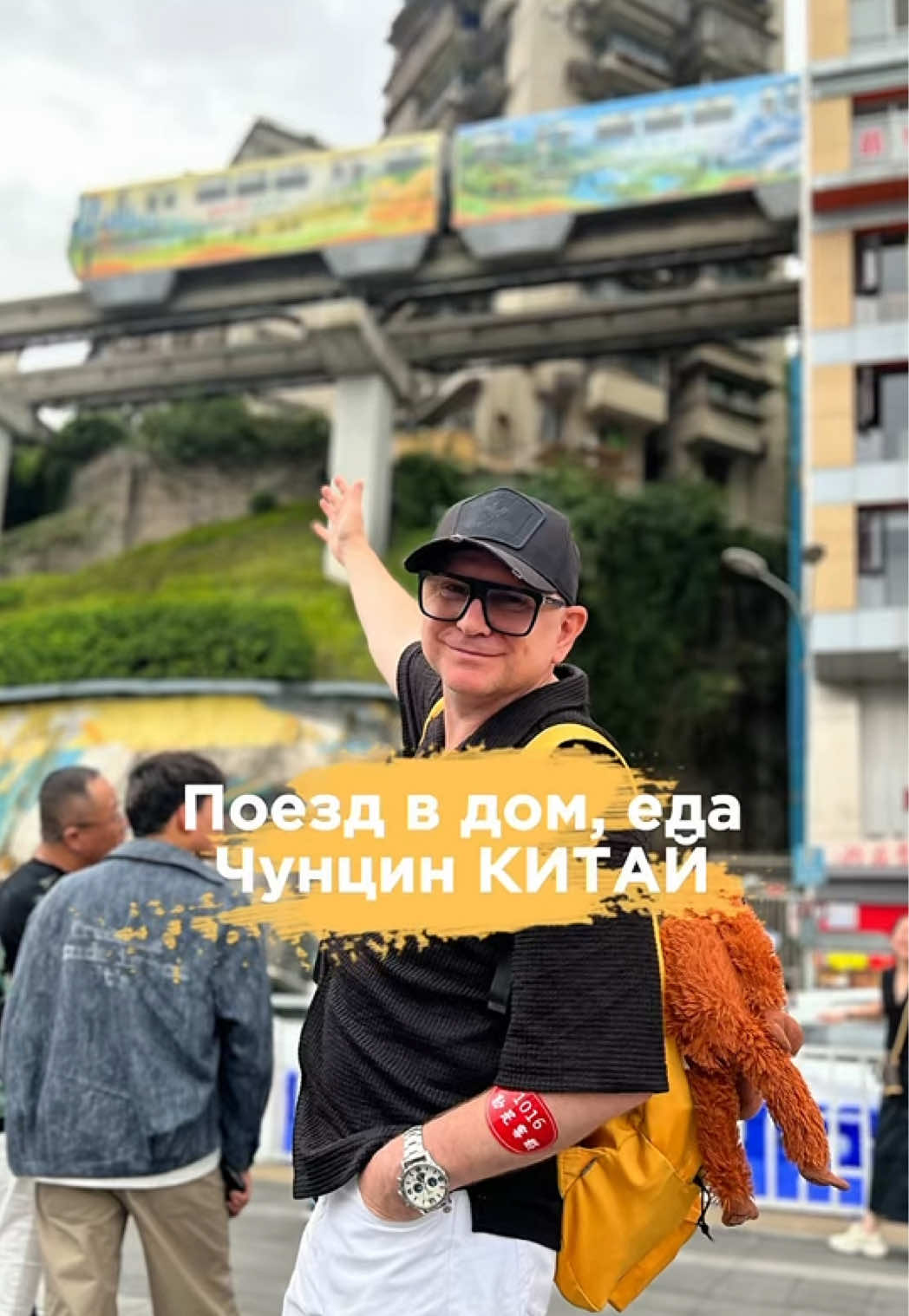 @АЛЬБЕРТ ЗНАЕТ