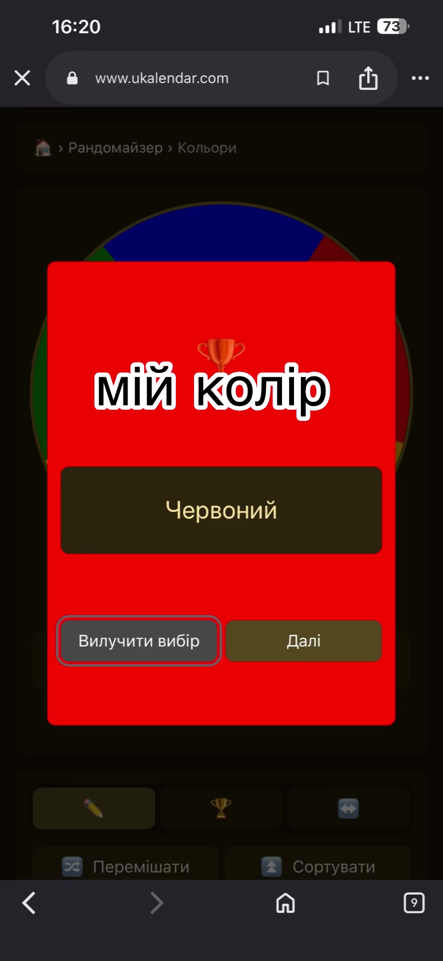 @🐼пандочка🐼