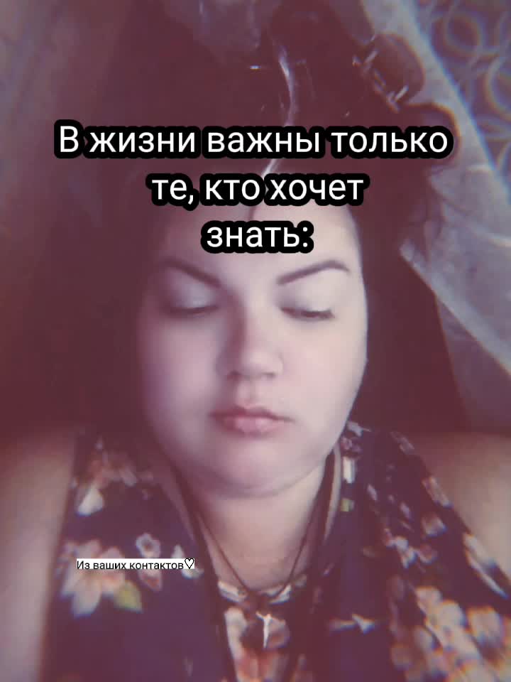 @Надья Сереговна😎