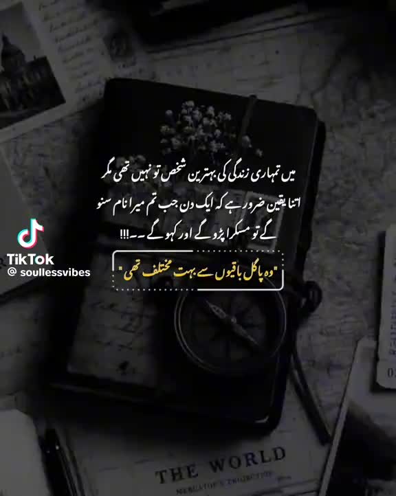 @I miss you