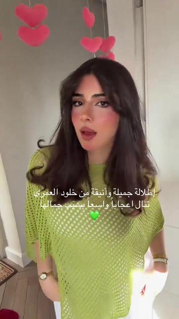 @ملامح الشوق