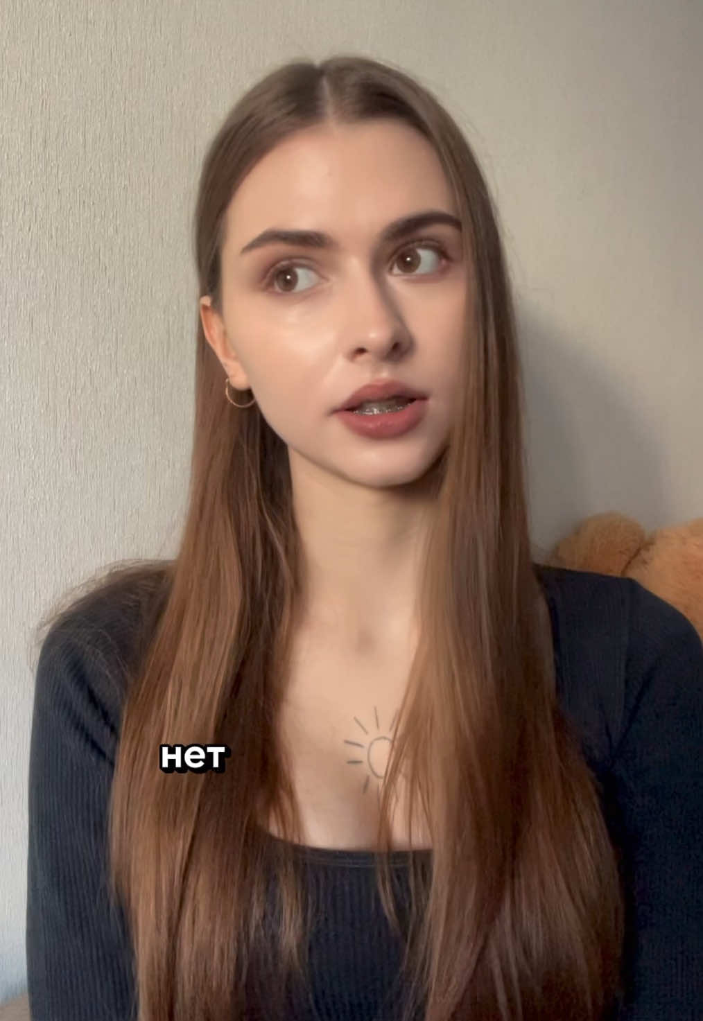 @моя еванджелина