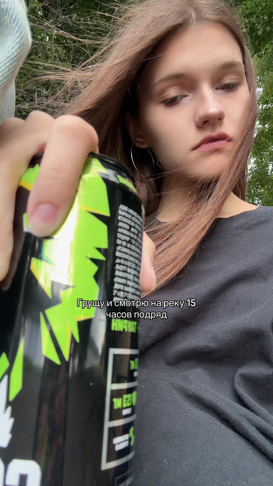 @🧟♀️