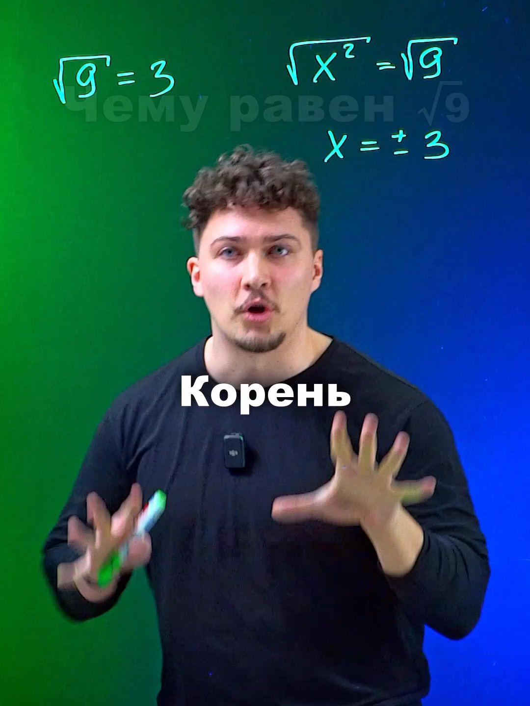 @bee.school
