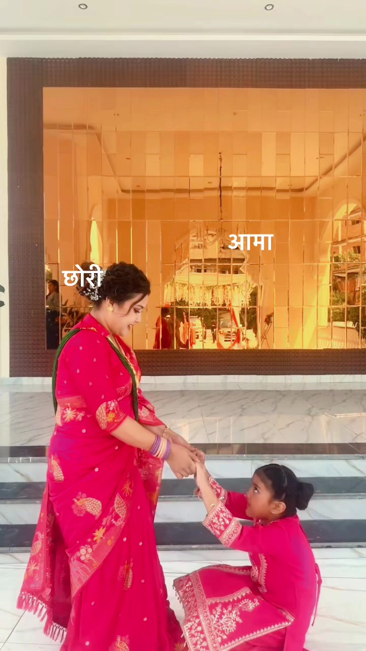 @Nikitachettri