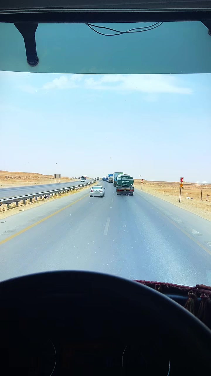 @خوستوال