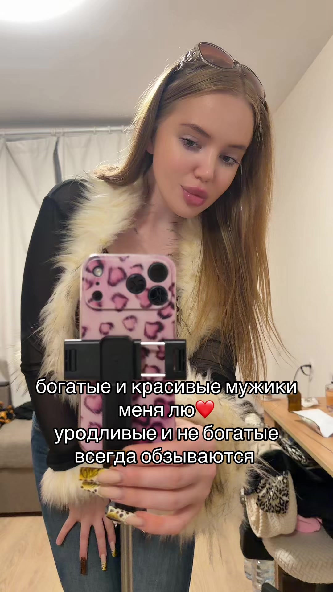 @дашка