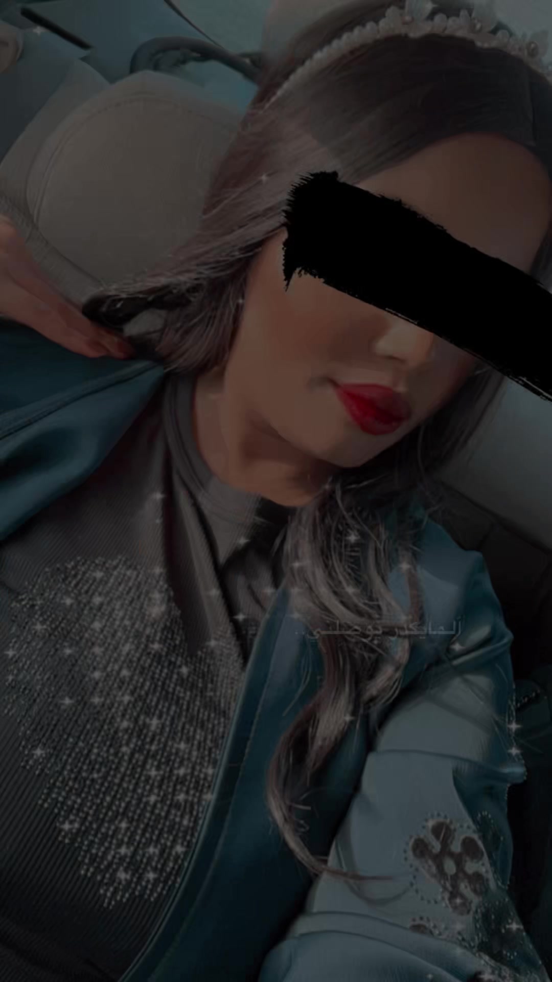 @اسود