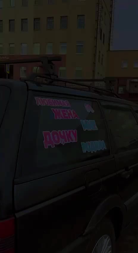 @Артём Смотрицкий