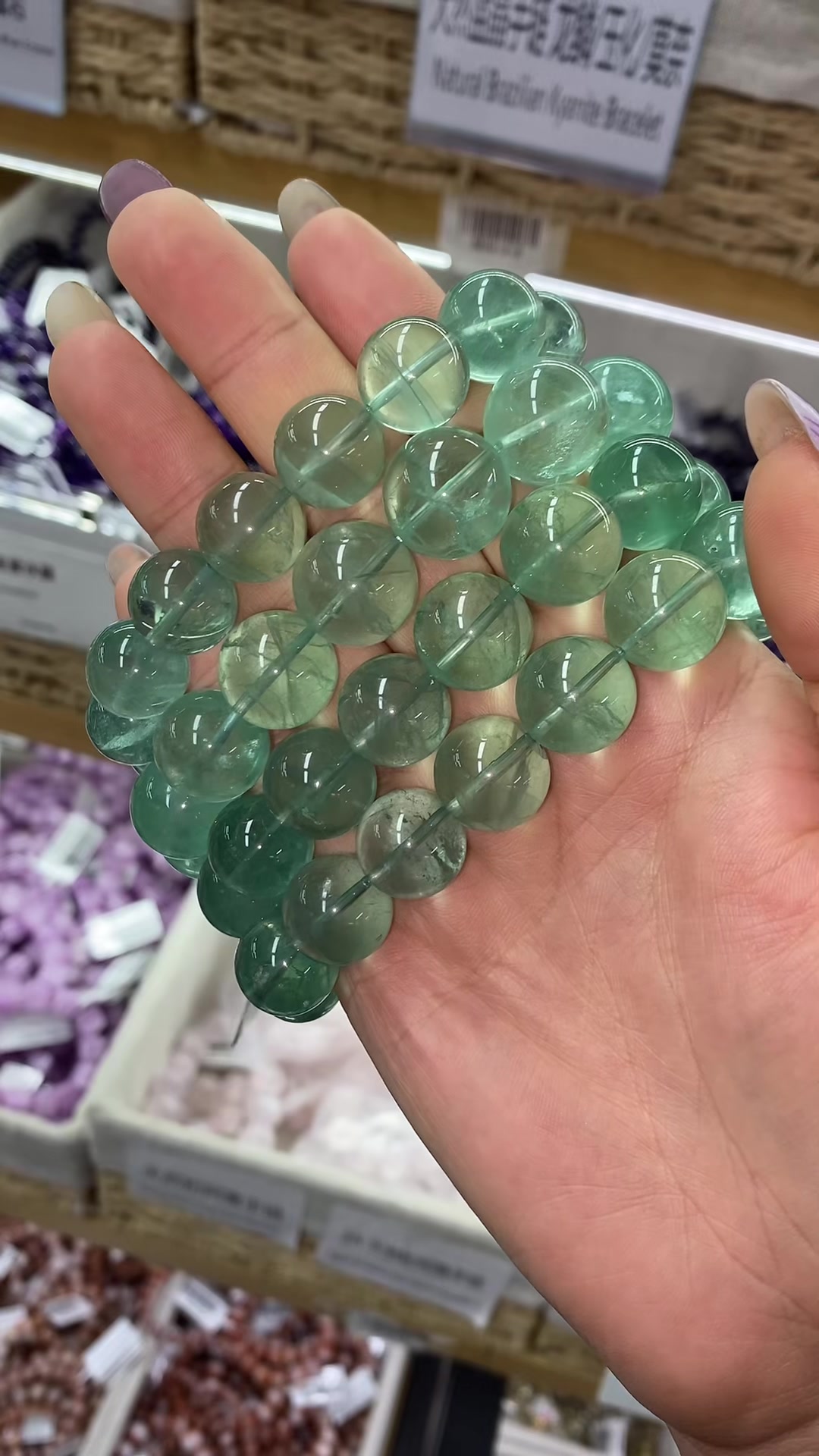 @North&ensp;Crystal&ensp;Beads