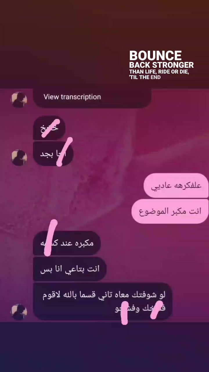 @M 𓍯