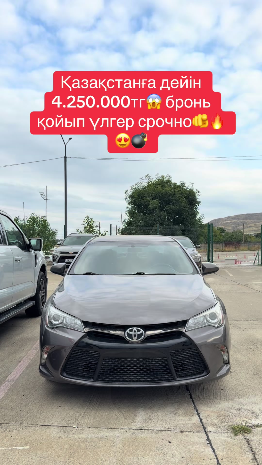 @bagadatoov