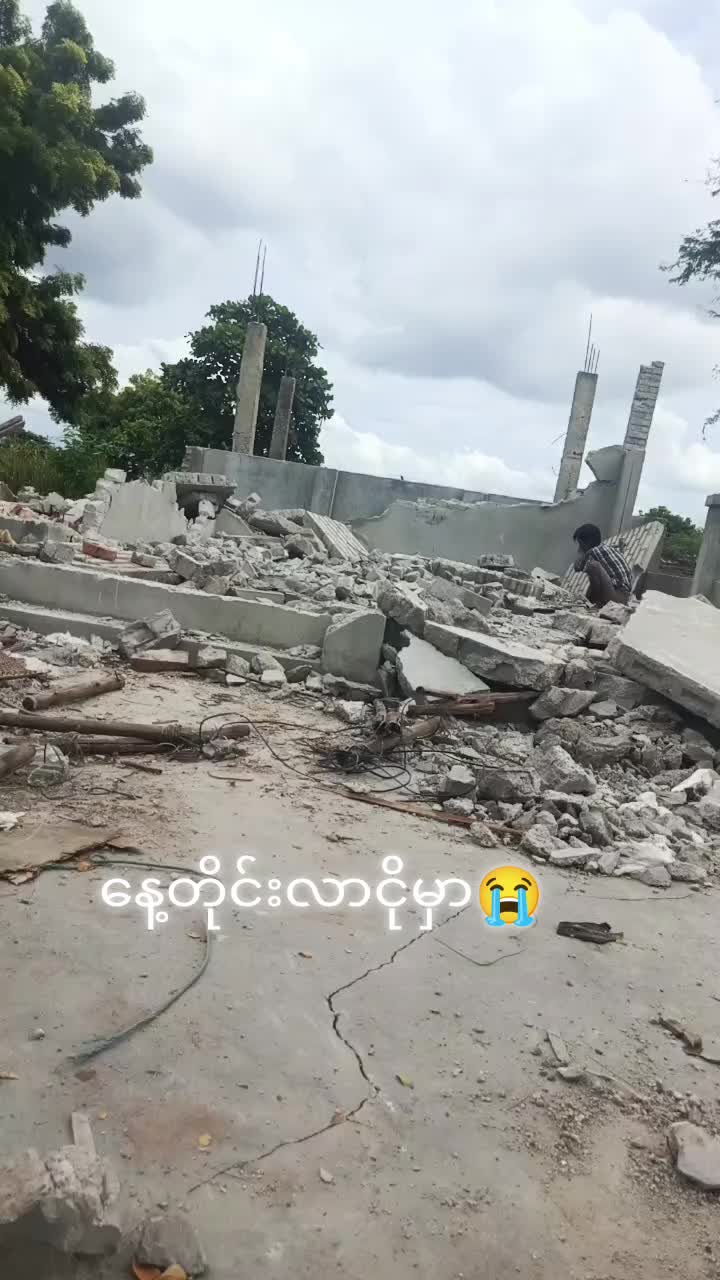 @မိုးမမ40