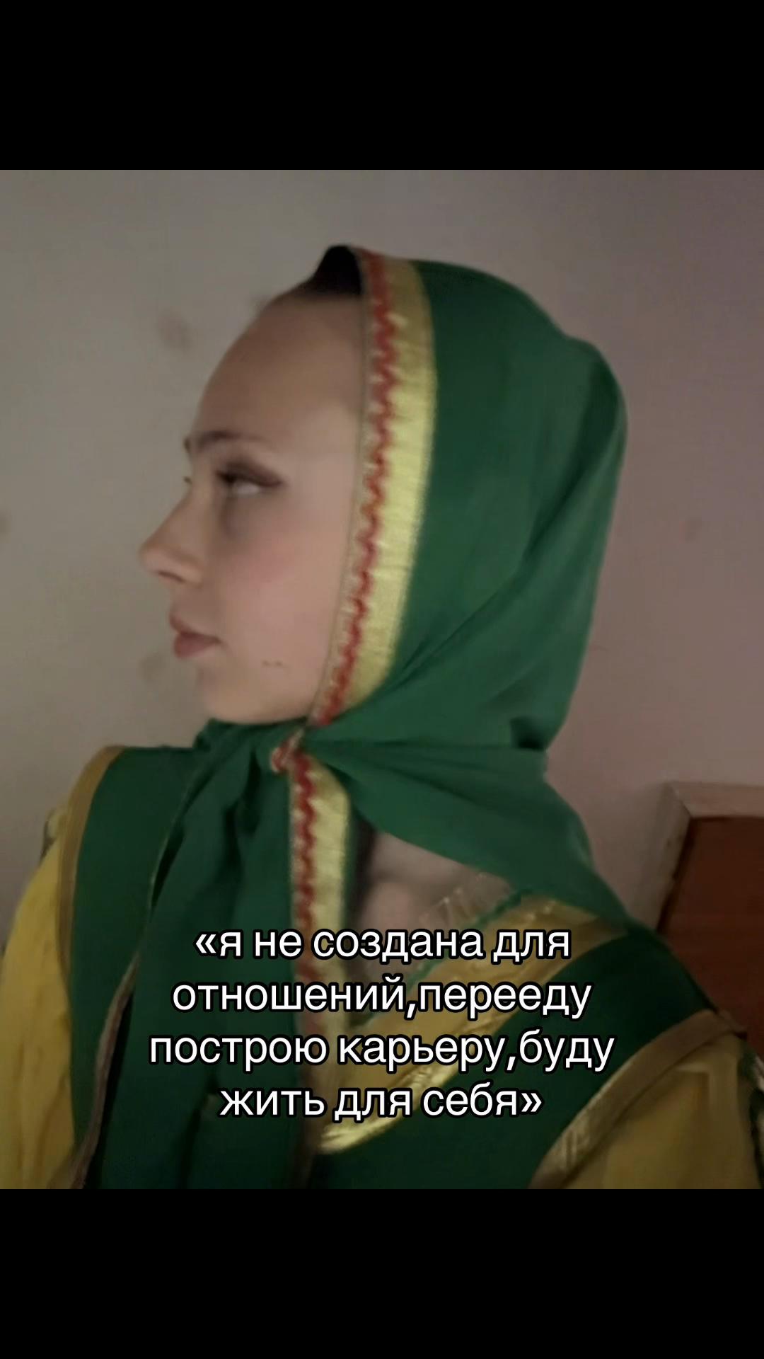 @Полькинс