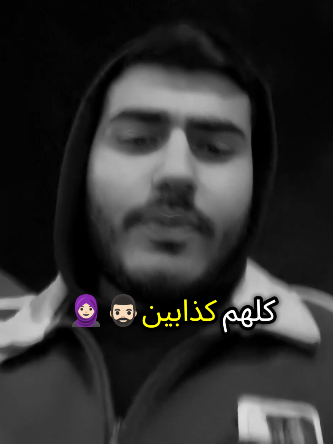 @ابن الباب🔹𝐸𝑀𝐼𝑅