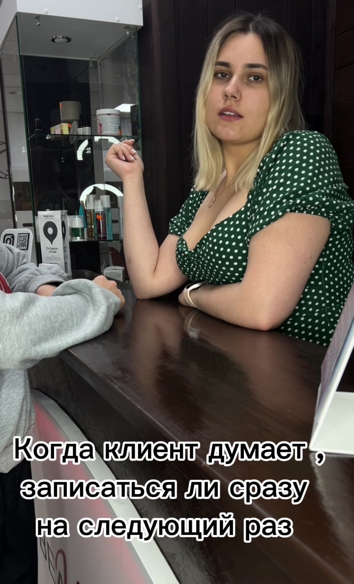 @vera_beautystudiya