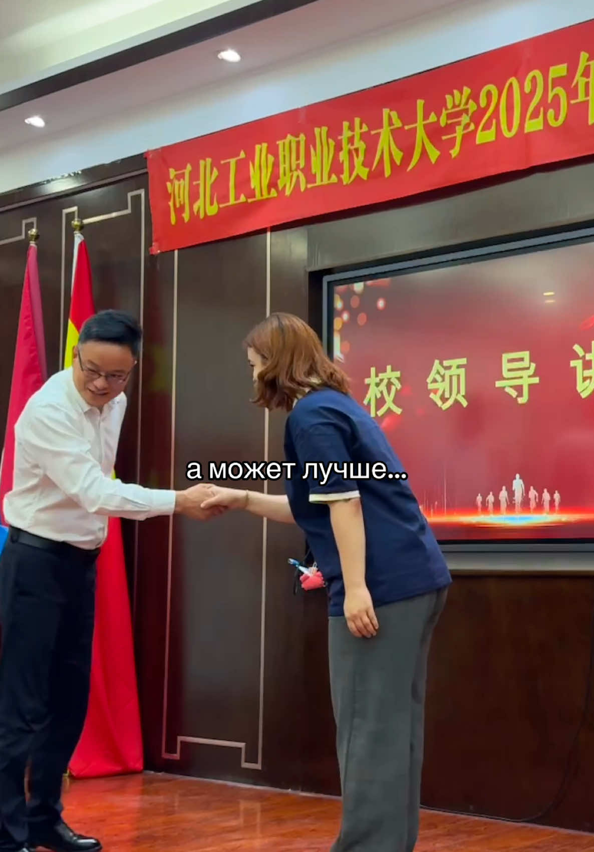@тгк: привет, Сия 🇨🇳