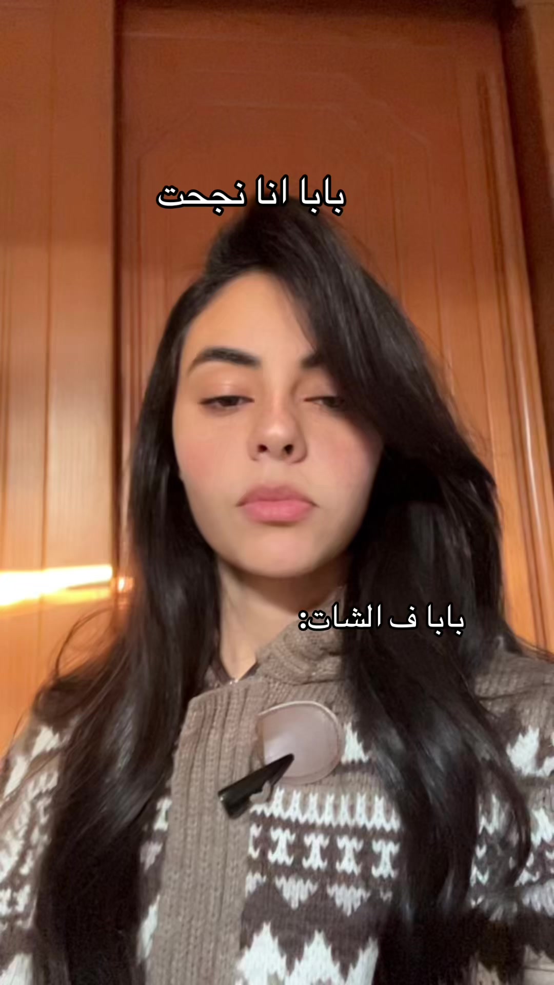 @شِـيـــري