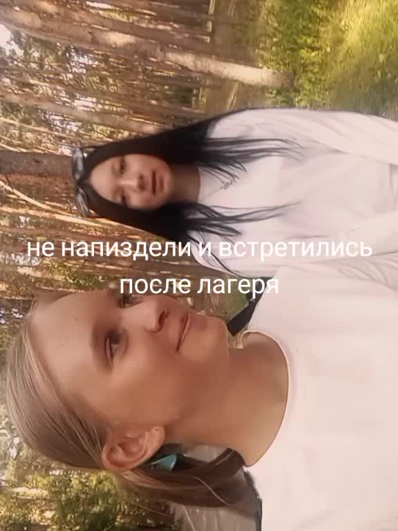 @zlatо.koulz🌸