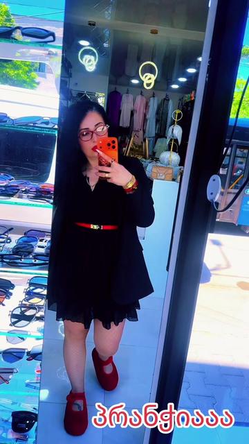 @cherri14D