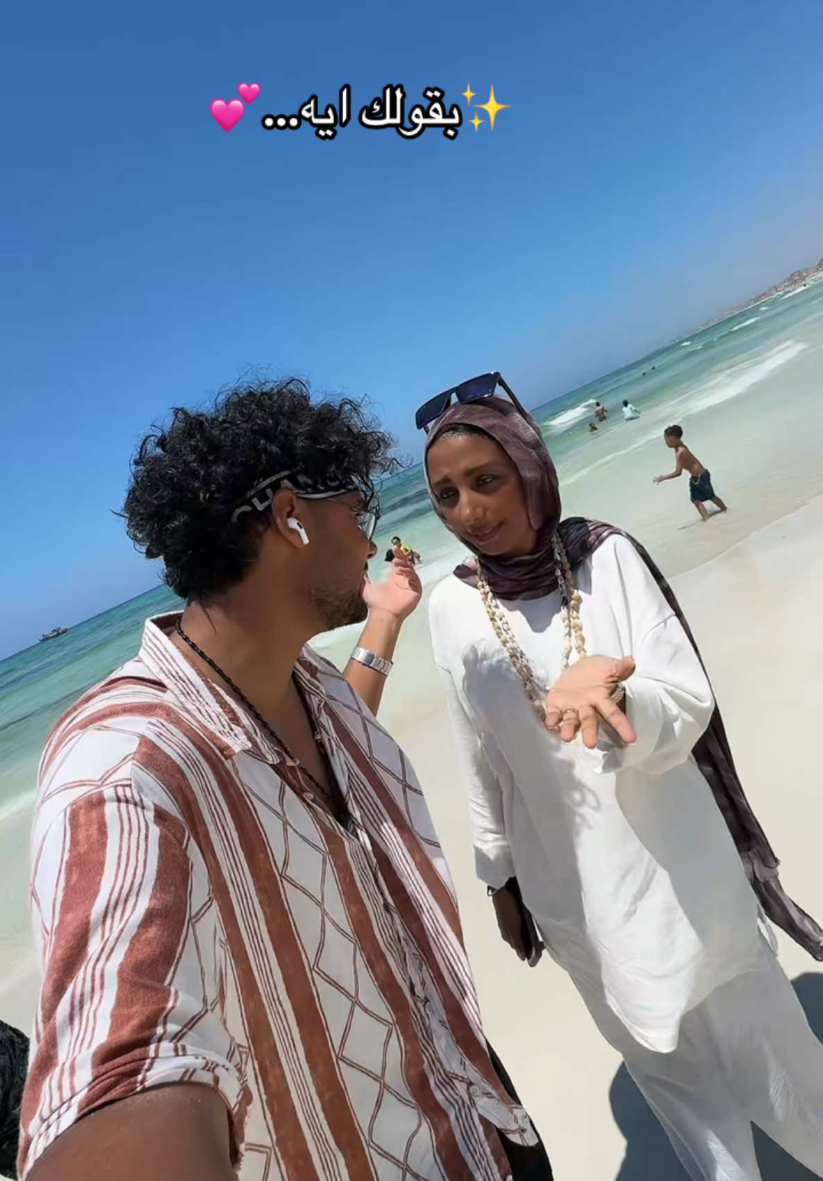 @ابن المنوفيه💪🔥
