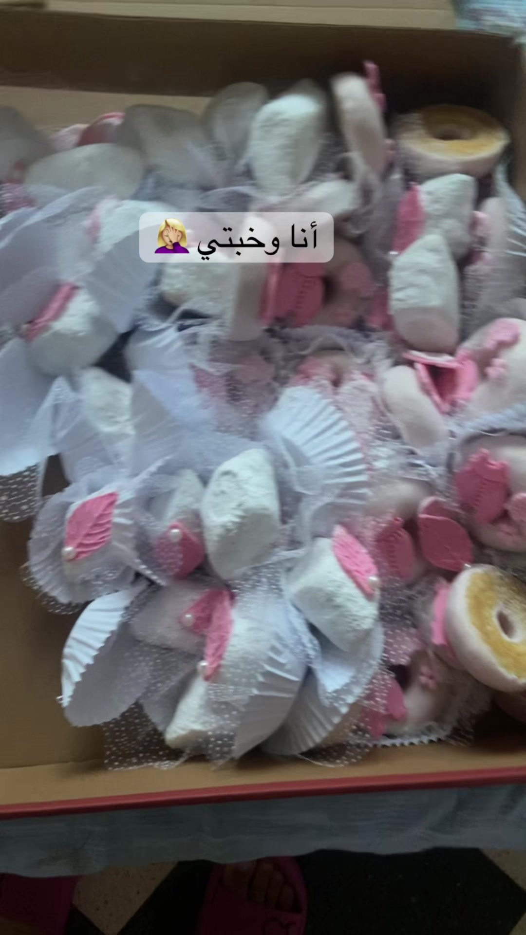 @gateau Wiwi🇩🇿