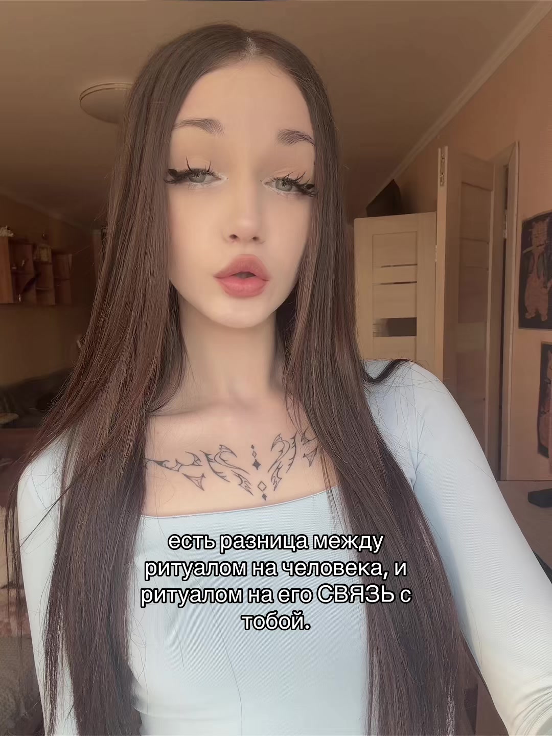 @ritualtaro_sque