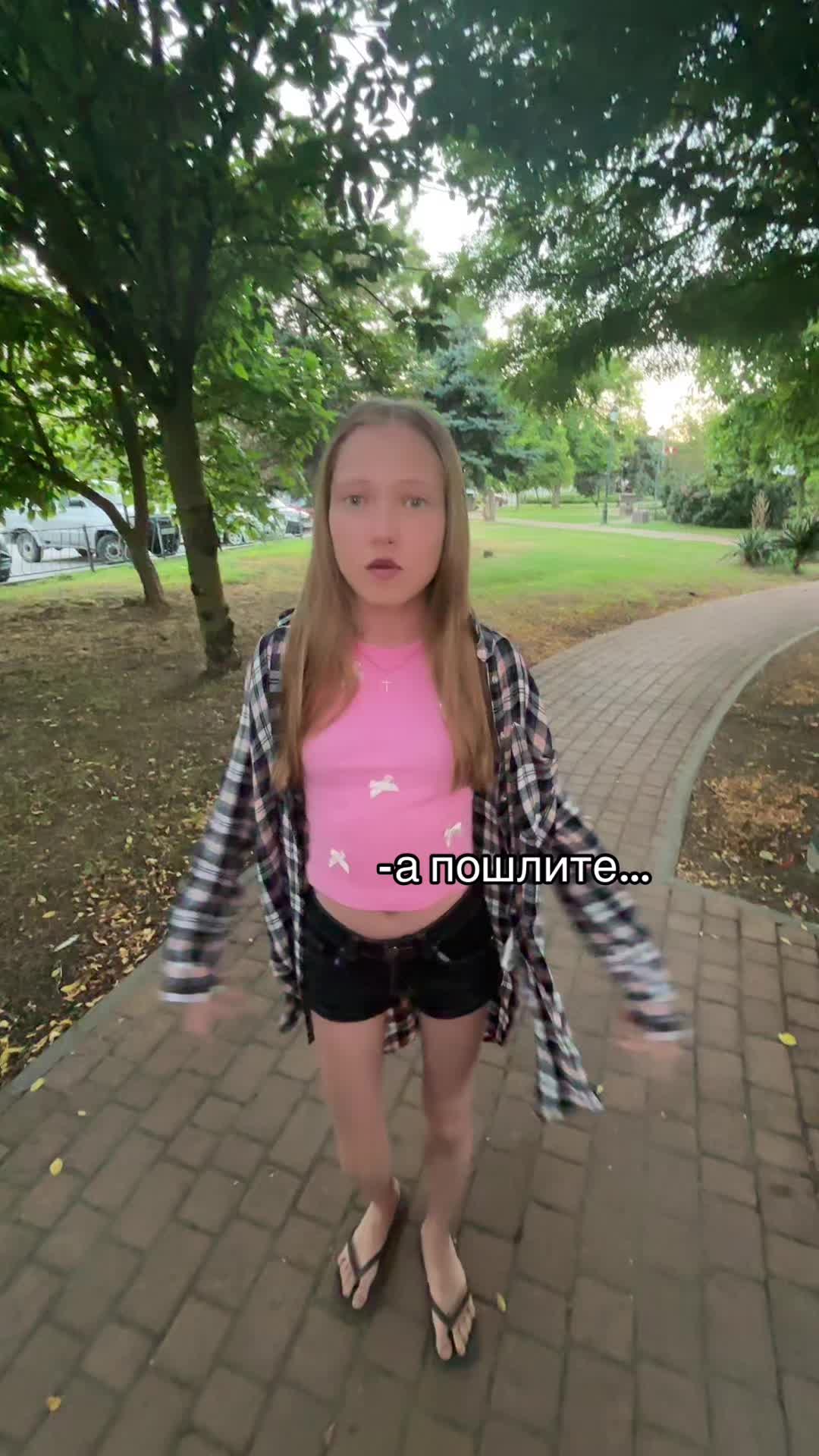 @Смурфа 🫦