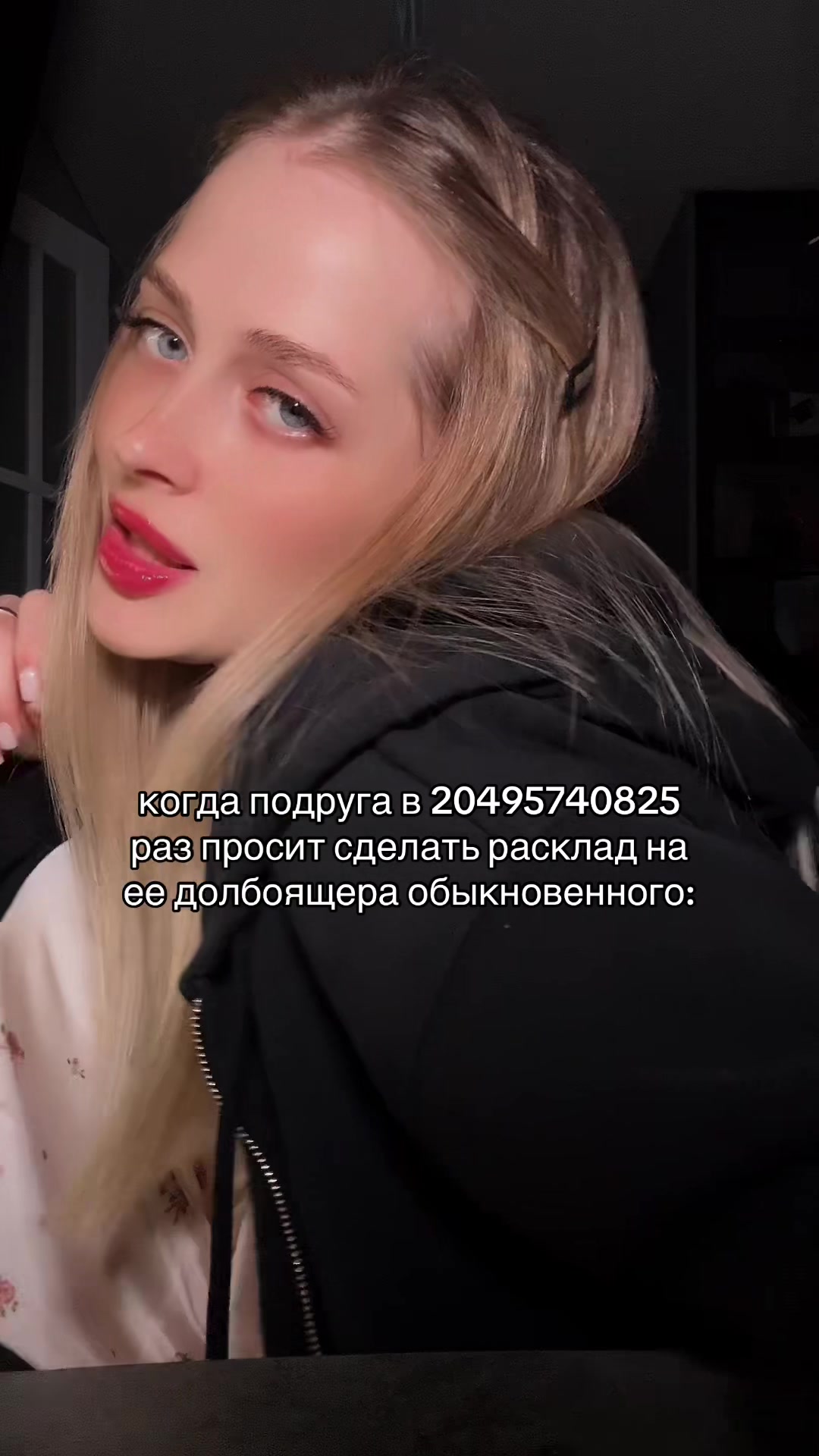 @ритуалы в тг @ezokyrena