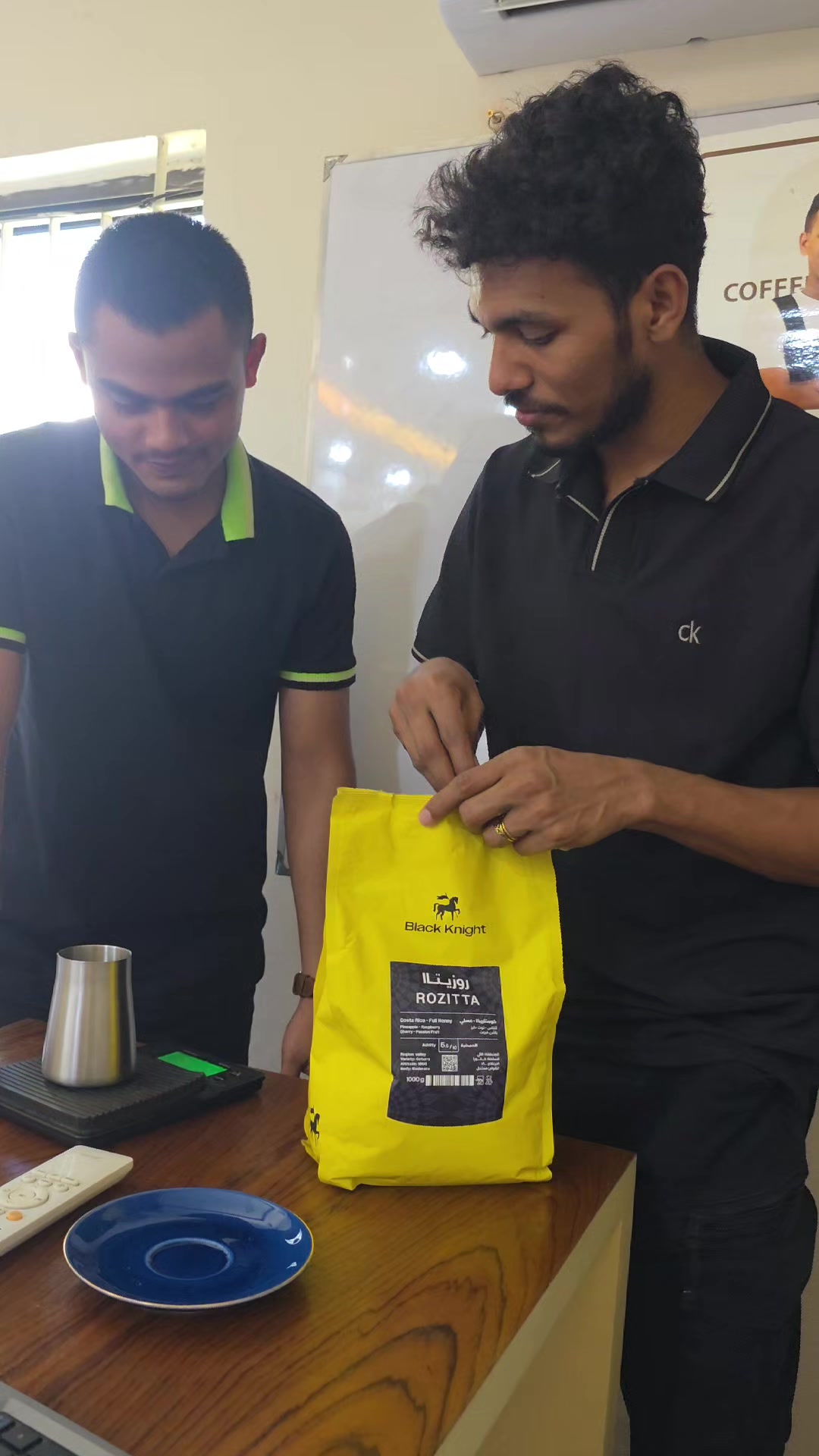 @Jihadi Coffeewala