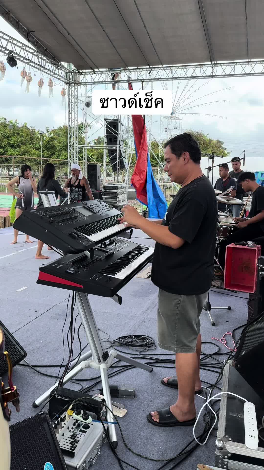 @ครูเบิร์ด มันดาเลย์ สุโขทัย