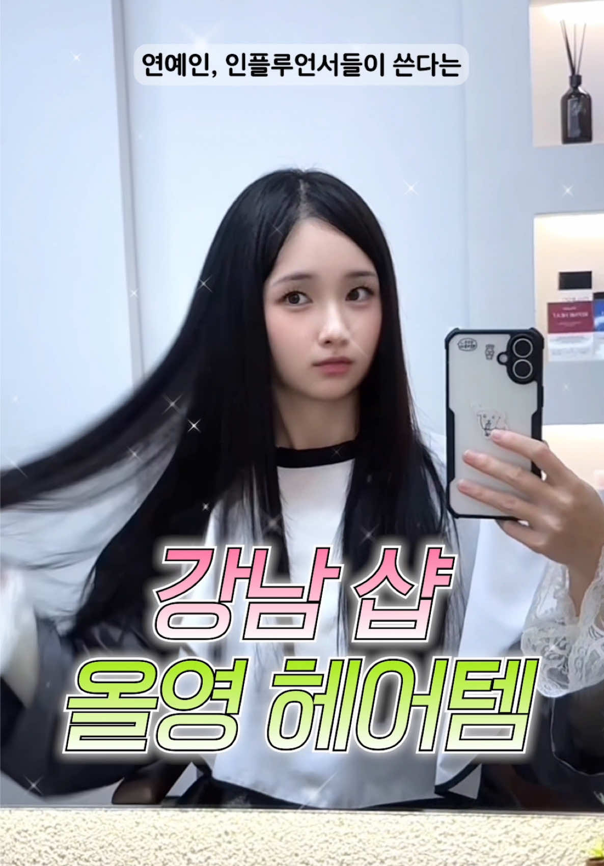 @다밍