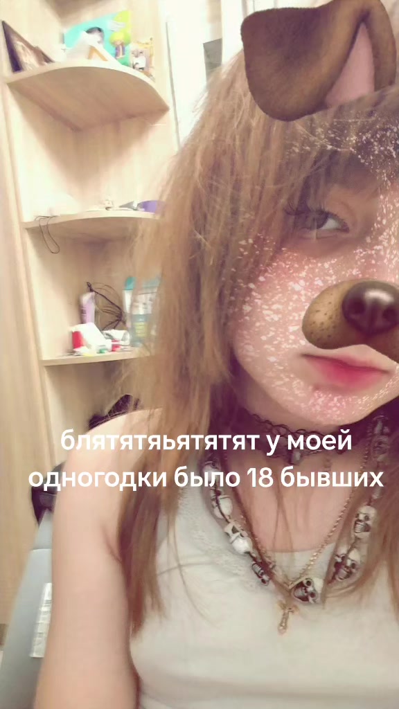 @Gixsa гикса крутая
