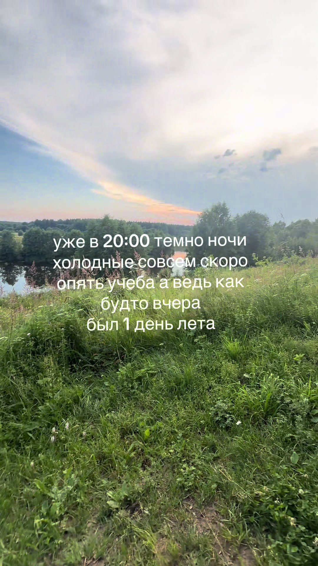 @Та самаяя