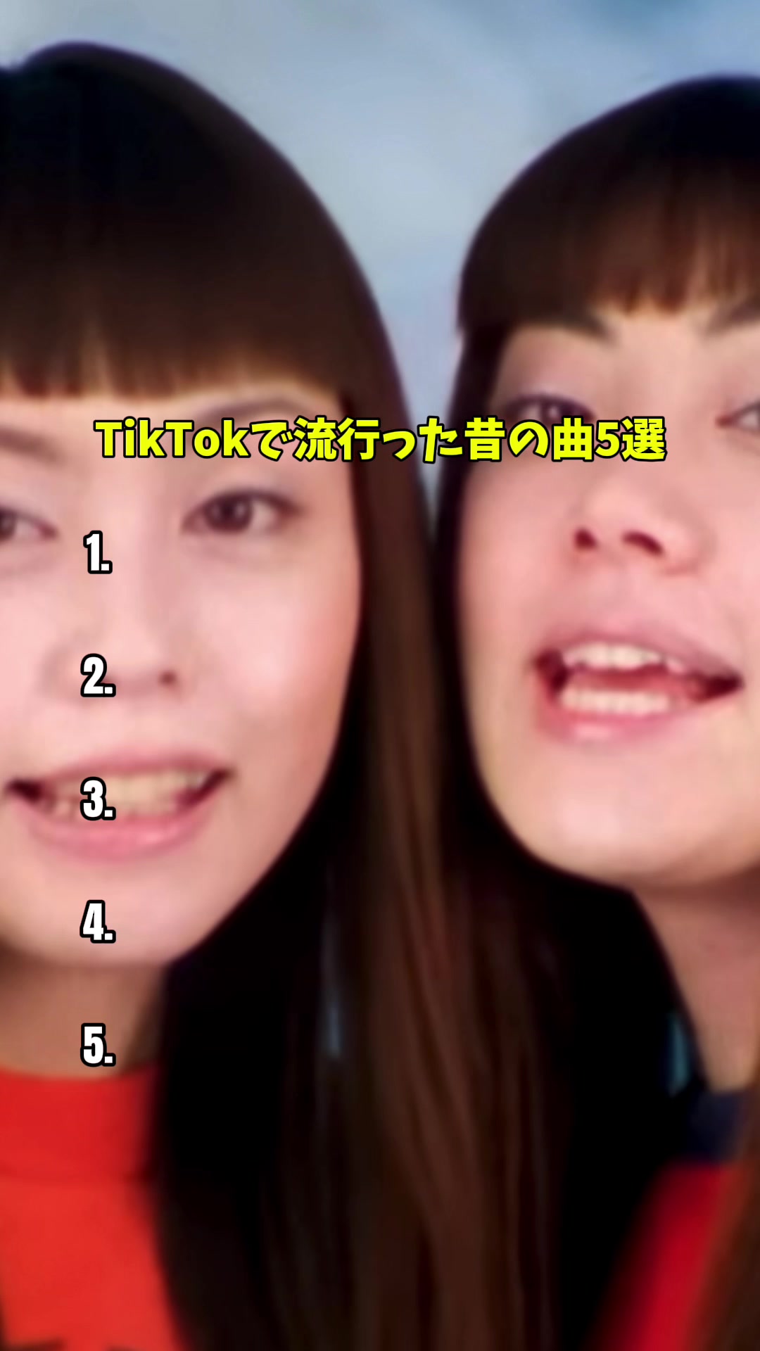 @バズミュージック