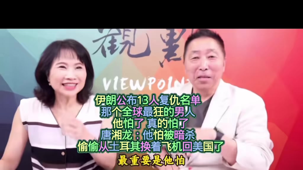 @對方正在輸入中