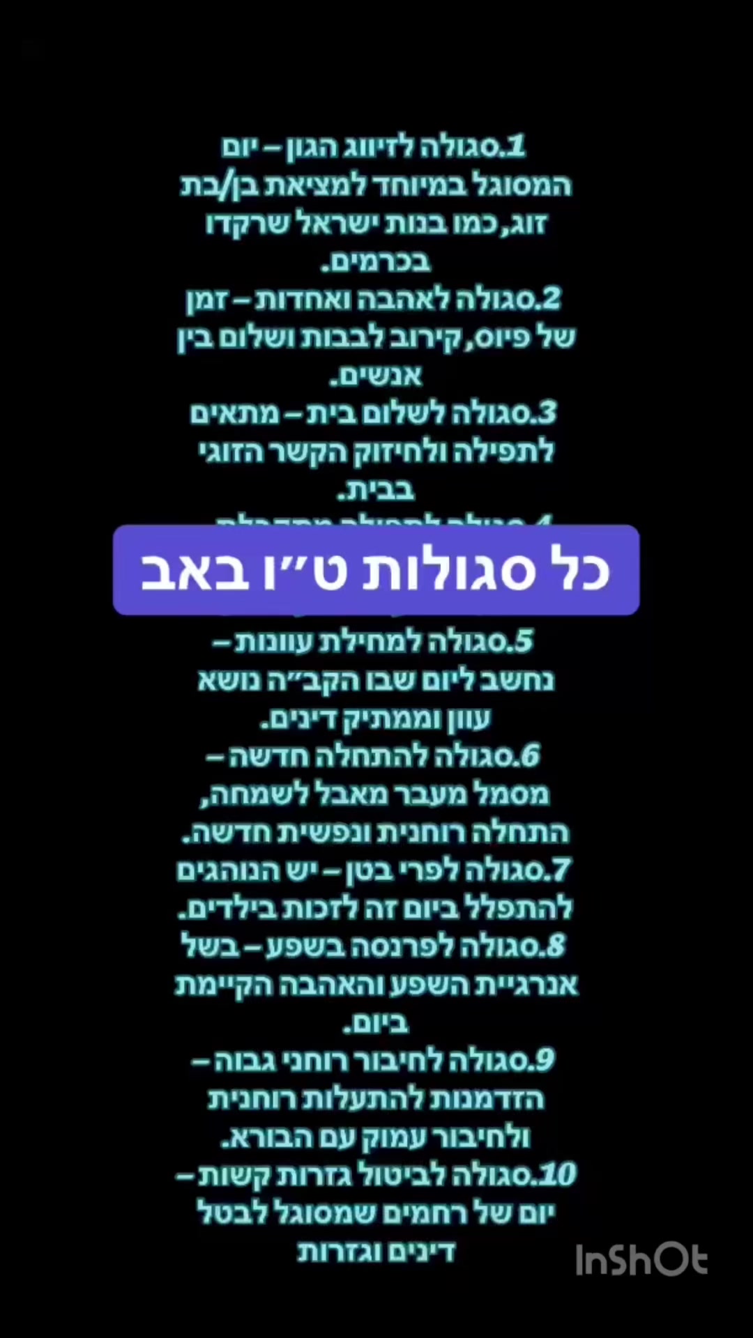 @eyal266