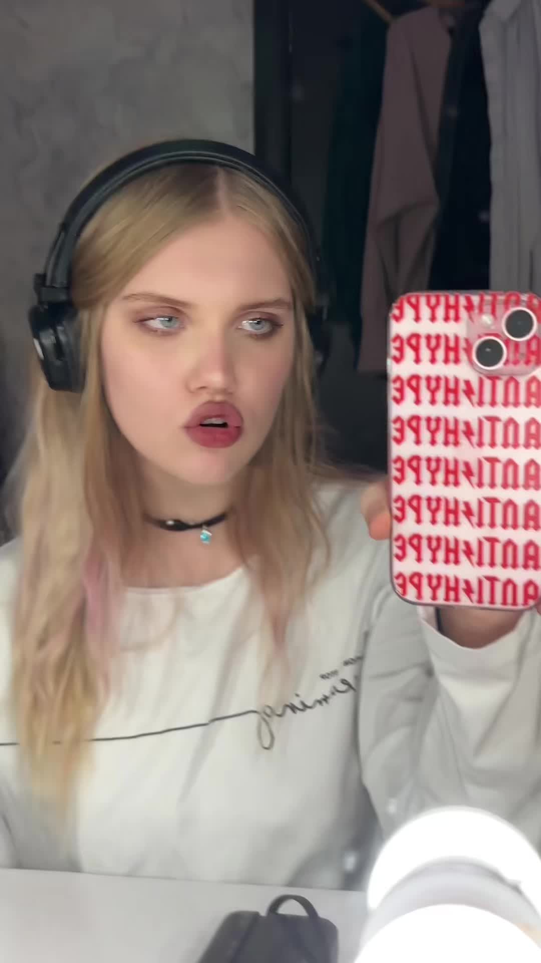 @ринашита