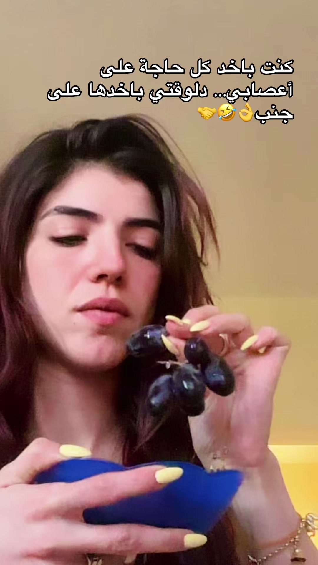 @رنا ربيع