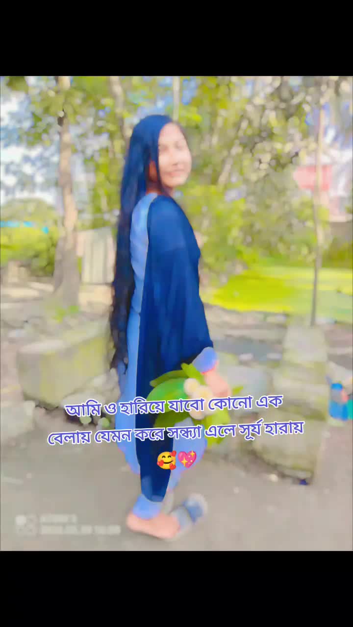 @Rusha Roy🥰