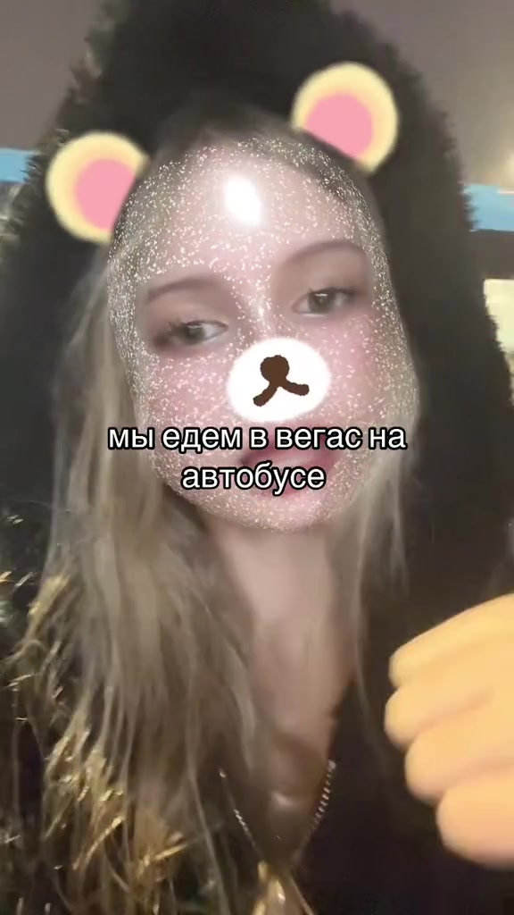 @гэповааа
